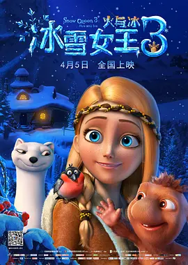 亚洲狠狠干