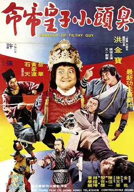 亚洲狠狠干